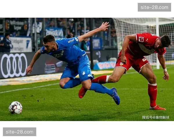 富勒姆主场力克热刺 送对手自1994年以来首次十轮不胜